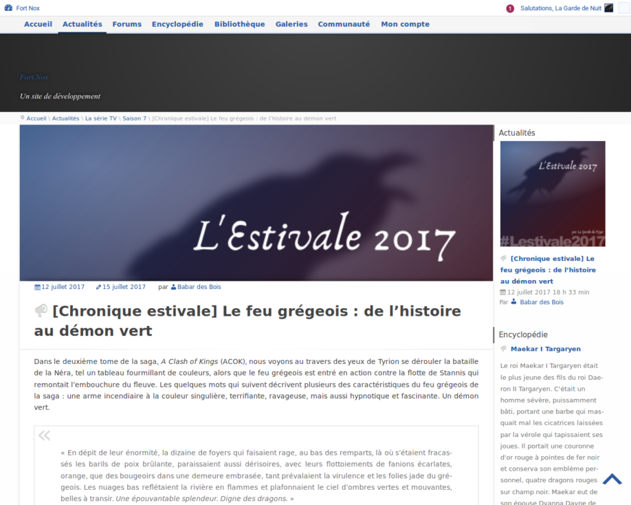 Actualité pour la section publique (développement)