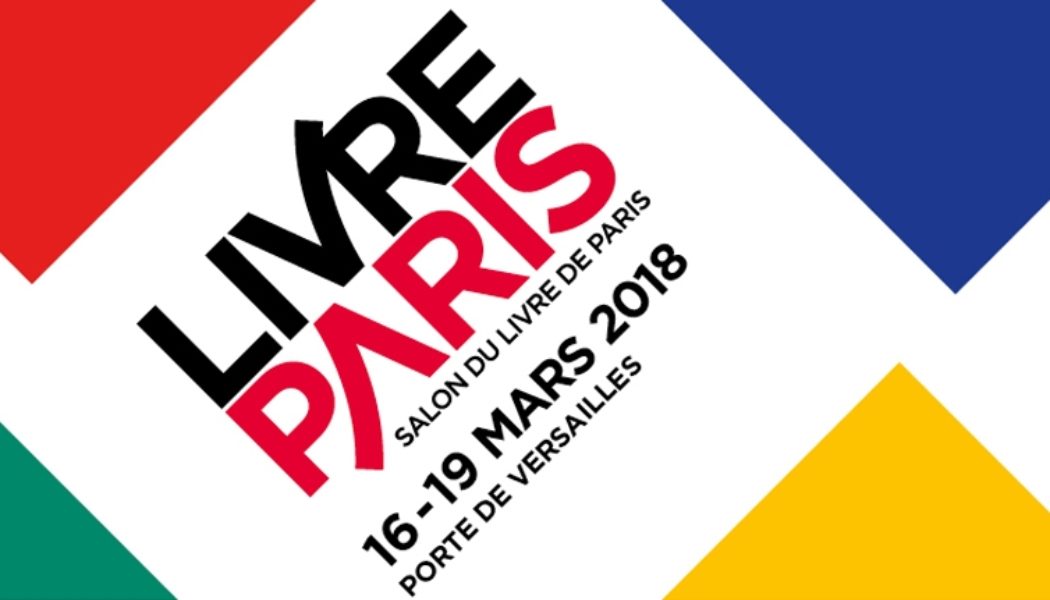 Logo officiel : Salon Livre Paris du 16 au 19 mars 2018