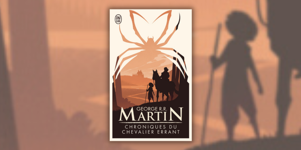 [Concours] 2 exemplaires des « Chroniques du Chevalier Errant » à gagner