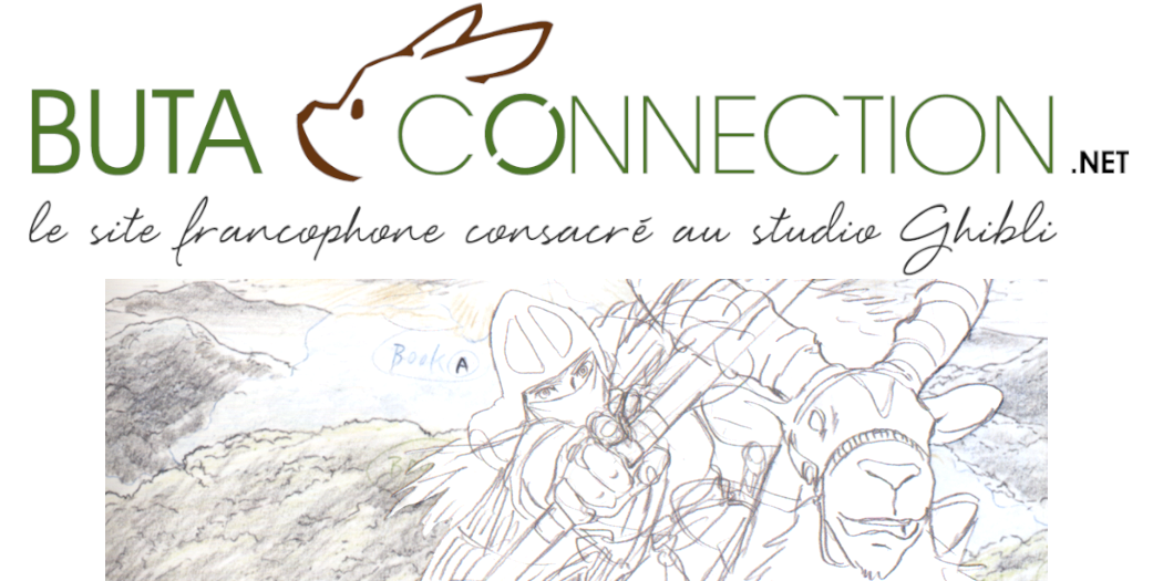 Banniere article podcast avec le logo du site Buta Connection et un dessin d'Ashitaka