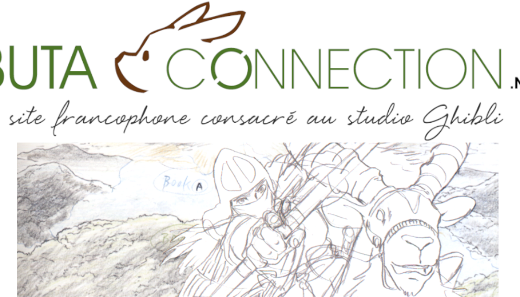 Banniere article podcast avec le logo du site Buta Connection et un dessin d'Ashitaka