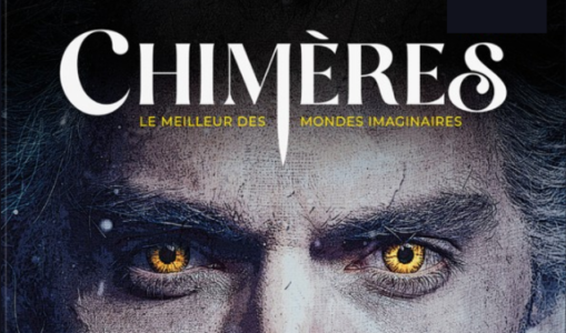 Soirée de lancement de la revue Chimères le 26 septembre 2024 à la Sorbonne