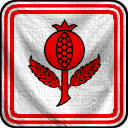 Blason-pommingham-2014-v01-128px.png