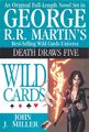 Wild cards-17-us-mike miller-2006.jpg